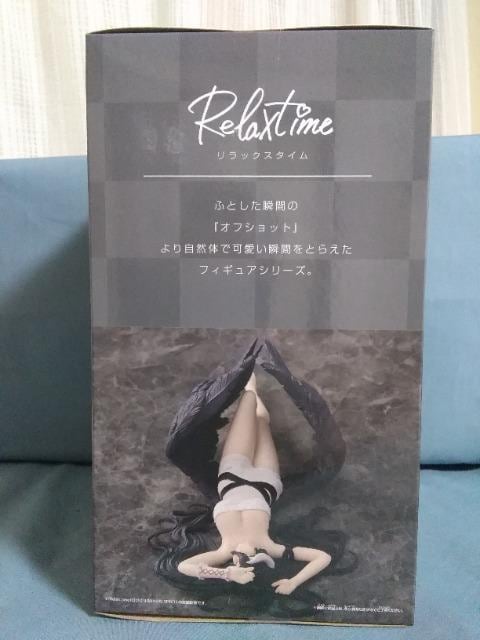I[o[[h@Relax@time@AxhROLL@bandage@ver.  zr[ 