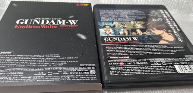 K_W Endless Waltz ʕ  CD/DVD/rfI 
