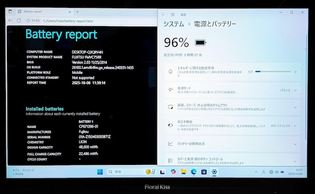 FUJITSU LIFEBOOK Corei5 8GB SSD512GB ^b`pl DVD WebJ Office  PC{/Ӌ@ 