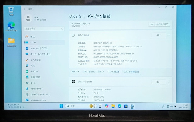 FUJITSU LIFEBOOK Corei5 8GB SSD512GB ^b`pl DVD WebJ Office  PC{/Ӌ@ 