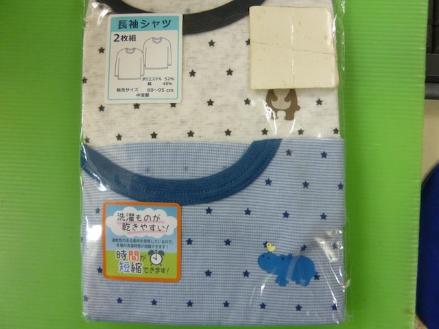 Vc@Qg@@XT  LbY/xr[ 