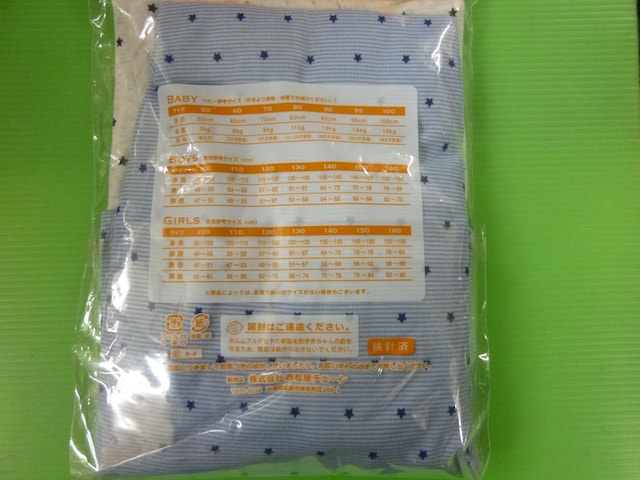 Vc@Qg@@XT  LbY/xr[ 