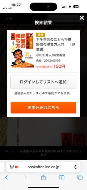 ԂXq   W[/X|[c 