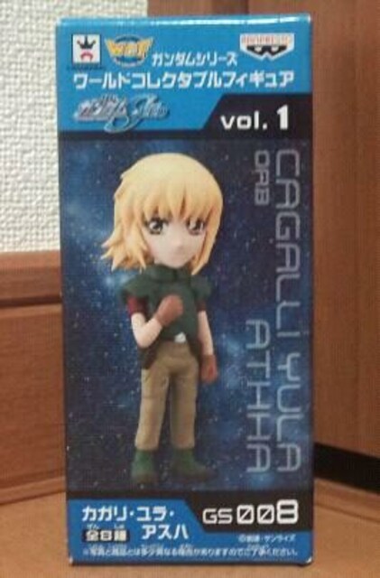 K_V[Y [hRN^utBMA vol.1 GS008 JK  AXn 