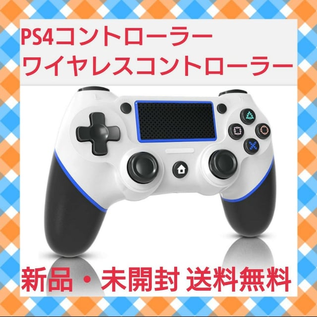 PS4Rg[[ CXRg[[ \ڑZp eʃobe x{^쐫Q lԍHwɊÂfUC 