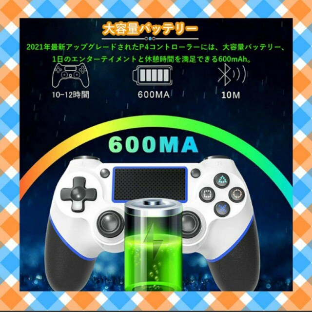 PS4Rg[[ CXRg[[ \ڑZp eʃobe x{^쐫Q lԍHwɊÂfUC