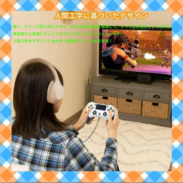 PS4Rg[[ CXRg[[ \ڑZp eʃobe x{^쐫Q lԍHwɊÂfUC