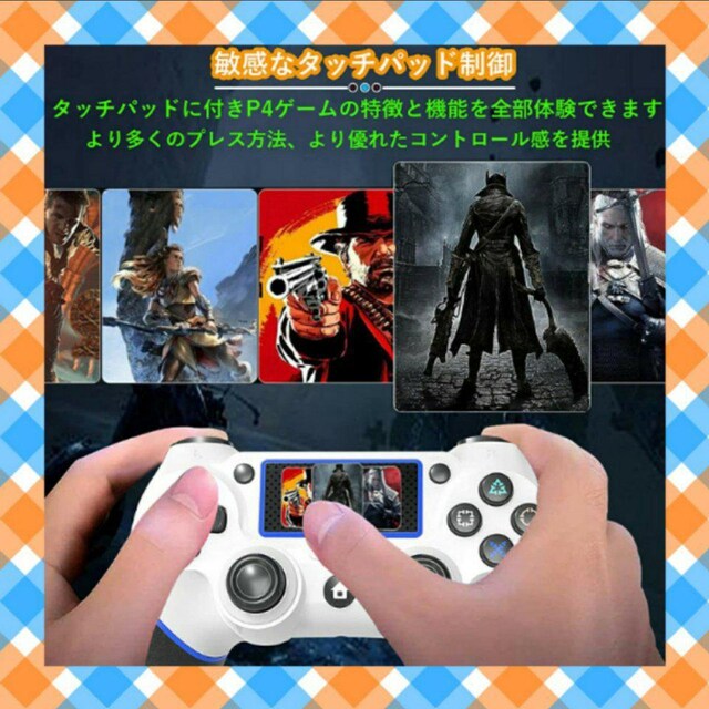 PS4Rg[[ CXRg[[ \ڑZp eʃobe x{^쐫Q lԍHwɊÂfUC