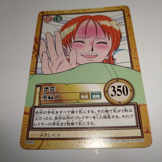 C493@i~@s[X@J[h   Aj/R~bN/LN^[ 