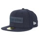 Supreme NEW ERA Tonal Box Logo Cap 7-3/8