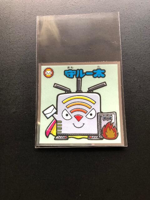 berbN}RUe/mn-SPTEE烋[  zr[ 
