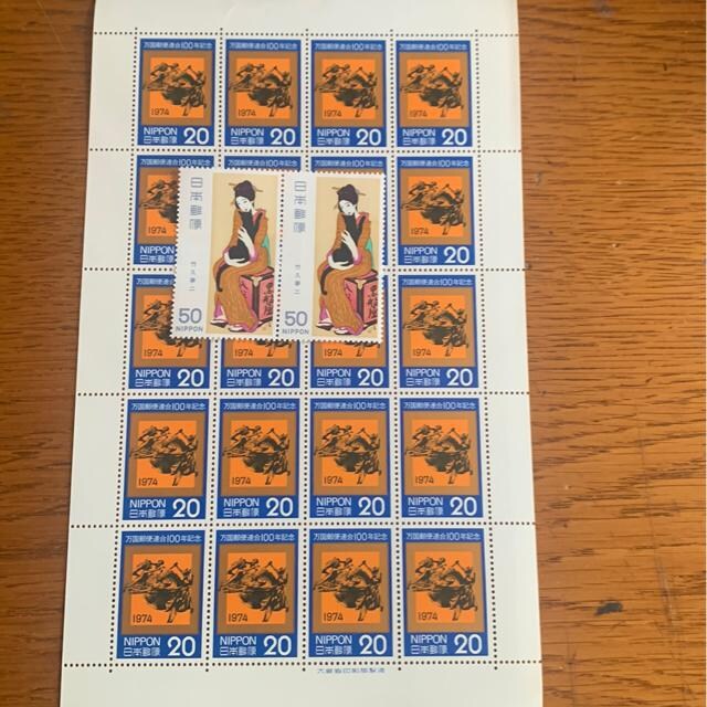 3818LO؎500~(20~.50~؎) 