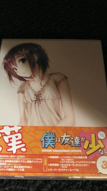 BluRay\tg l͗FBȂ R   Aj/R~bN/LN^[ 