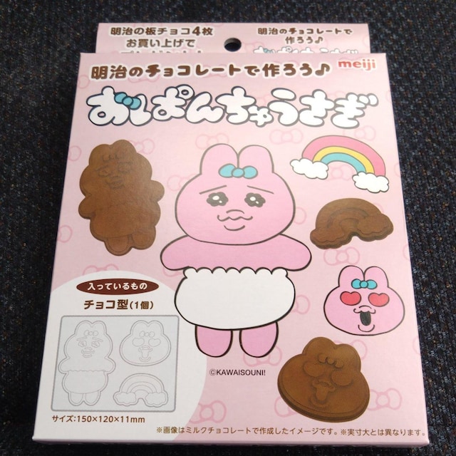ς񂿂イ IWi`R^ y105ȍ~ڍ׃vtz 