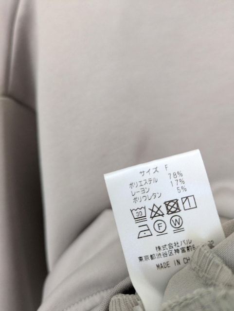 AfBR[vI[o[ߗށ430~