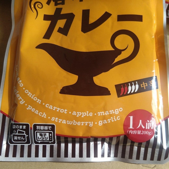 ʉi ؂Ɖʕn J[ R
