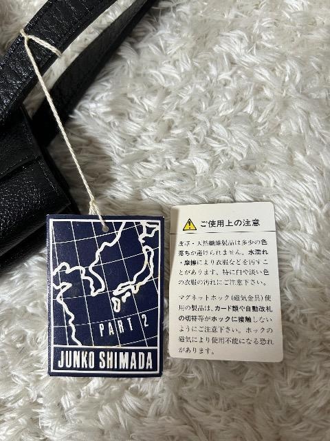 Vi^OtJUNKO SHIMADAVRvobN  uh 