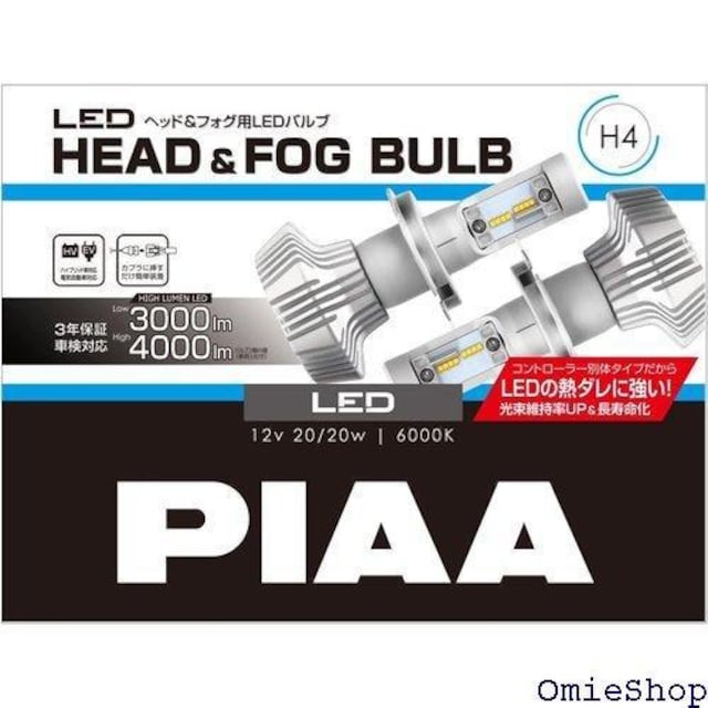 PIAA wbhCg/tHOvp LED 600 nCubg/dC Ήl 2 LEH150 605  /oCN
