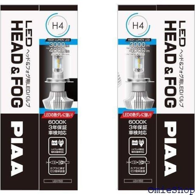 PIAA wbhCg/tHOvp LED 600 nCubg/dC Ήl 2 LEH150 605  /oCN