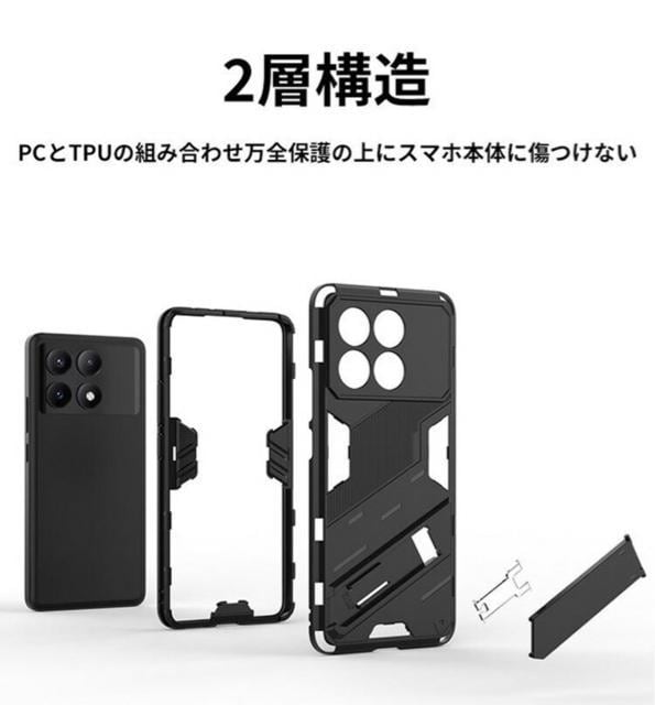 VI~ Xiaomi Poco X6 PROP[X TPU+PCf ϏՌ  Ɠd/AV 