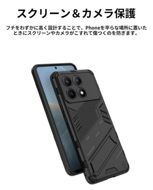 VI~ Xiaomi Poco X6 PROP[X TPU+PCf ϏՌ  Ɠd/AV 
