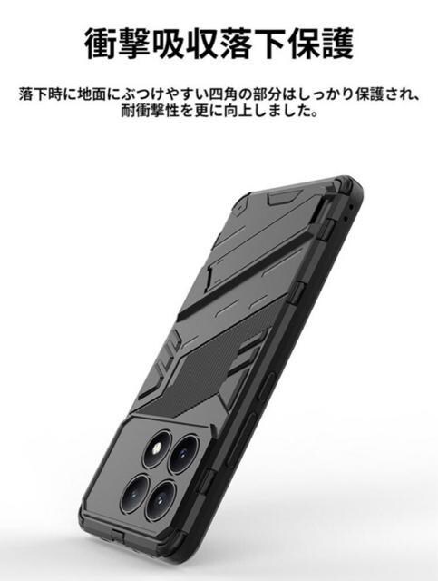 VI~ Xiaomi Poco X6 PROP[X TPU+PCf ϏՌ  Ɠd/AV 