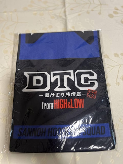HiGH&LOW@ނ菃уtFCX^I  ^gObY 