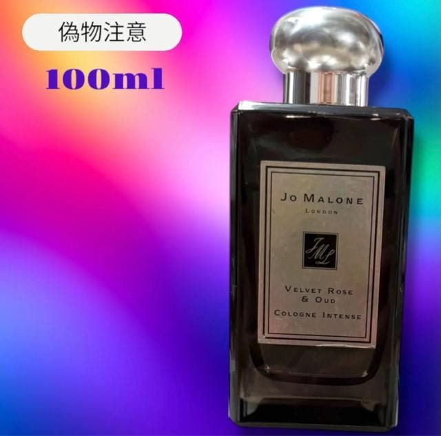 Fxbg [YE[h R CeX 100ml   /RX/lC 