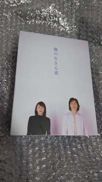 l̐铹@DVD BOX
