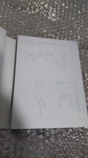 l̐铹@DVD BOX  CD/DVD/rfI 