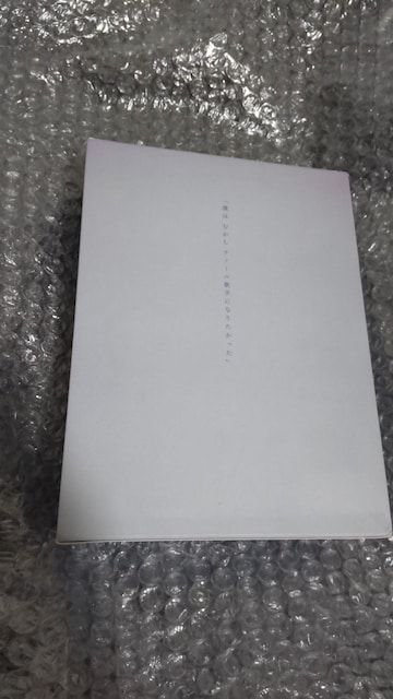 l̐铹@DVD BOX  CD/DVD/rfI 