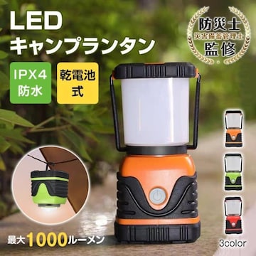 Lv^ LED^ dr _4p^[ 2F hЃObY AEghA d ً} pi 1