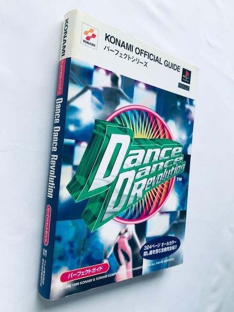 _X_X{[V p[tFNgKCh U{  Dance Revolution Perfect Guide PS  Q[{/\tg 