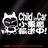 Child in Car A!/XebJ[(foc)`ChCJ[Axr[CJ[