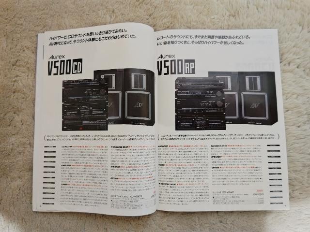 I[bNX '86/10 {cގq  oR|@ J^O  Ɠd/AV 