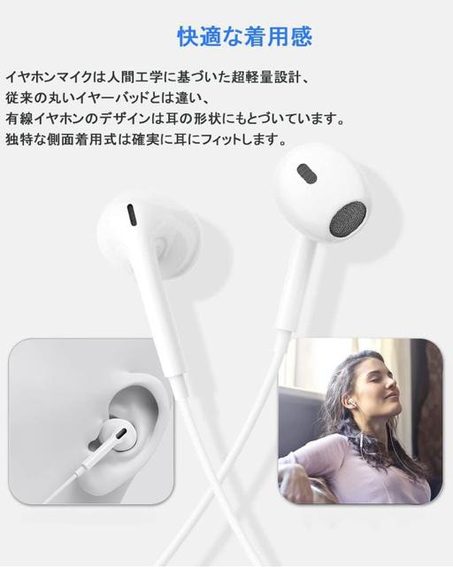 iPhonepCz L }CNt CgjO mCYLZO HiFi dቹ ʒ ʘbՉ [ܕt