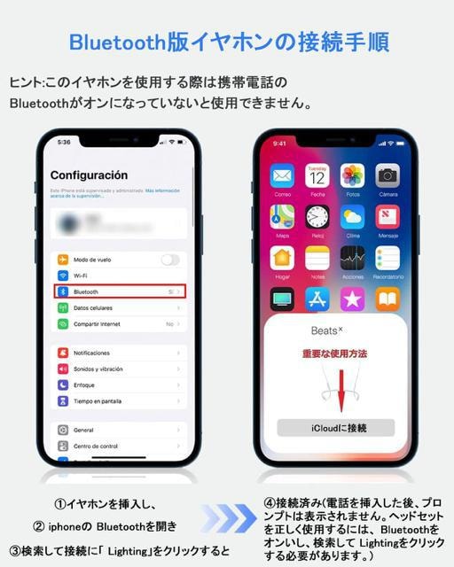 iPhonepCz L }CNt CgjO mCYLZO HiFi dቹ ʒ ʘbՉ [ܕt