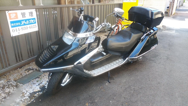 t[Wx250
