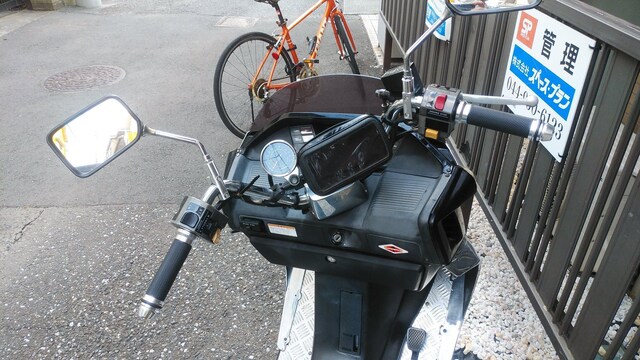 t[Wx250