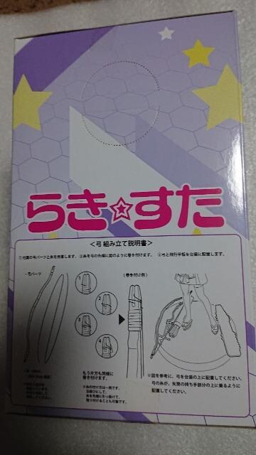 炫Ev~AtBMAEA݊͑ꂭE͂RXvVer.