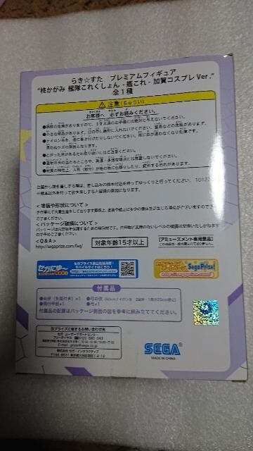 炫Ev~AtBMAEA݊͑ꂭE͂RXvVer.