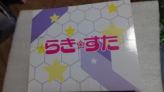 炫Ev~AtBMAEA݊͑ꂭE͂RXvVer.