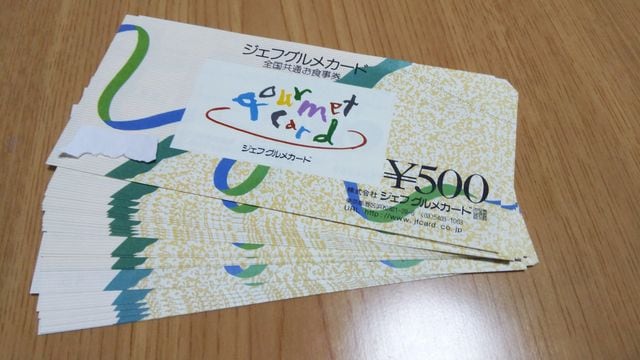 艿iWFtOJ[h@oyC@؎蕥 