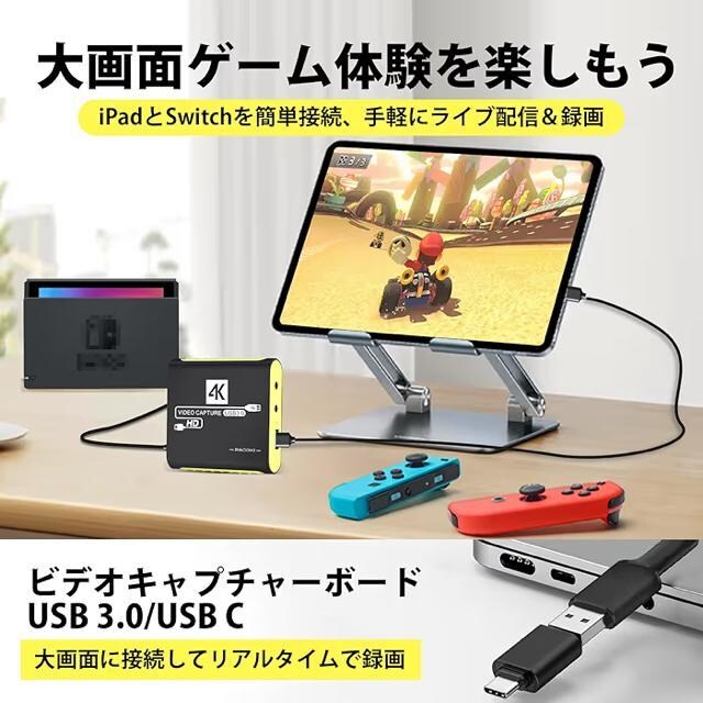 rfILv`[ {[h HDMI SwitchΉ 1080P 4K pXX[@\  Ɠd/AV 