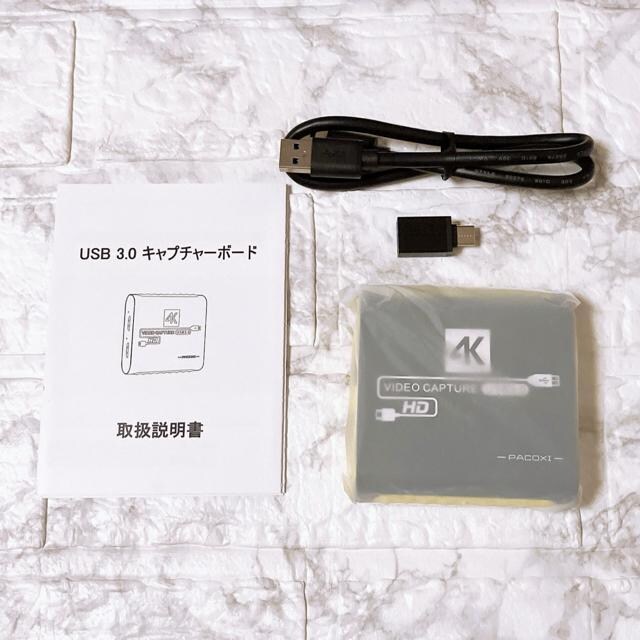 rfILv`[ {[h HDMI SwitchΉ 1080P 4K pXX[@\  Ɠd/AV 