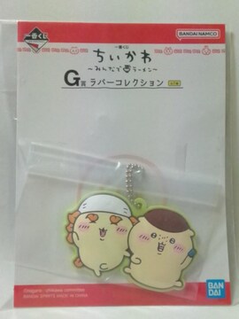 큡Ԃ`݂ȂŃ[`G܃o[RNV