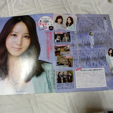 xk^@؂蔲@@186