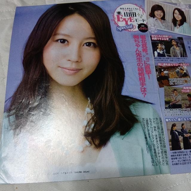 xk^@؂蔲@@186  {/G 