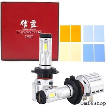 LED wbhCg tHOv MXR Mini 4300K 6500K 8000K 10000K 12V 609