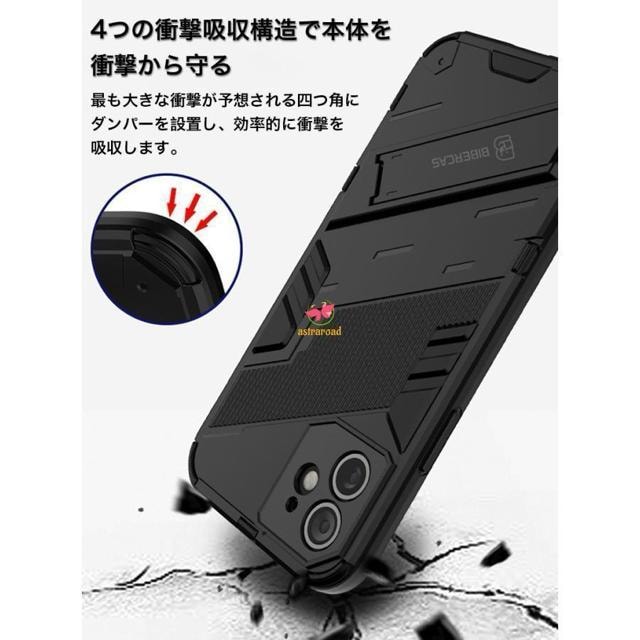 iPhone11ProMax pX}zP[X X^htn[hP[X  Ɠd/AV 